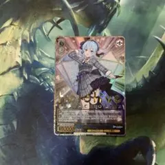 2026年最新】キミと願うミライ 星街すいせいの人気アイテム - メルカリ