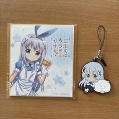 2026年最新】ごちうさ チノ サインの人気アイテム - メルカリ