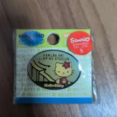 2026年最新】ハローキティ白馬の人気アイテム - メルカリ