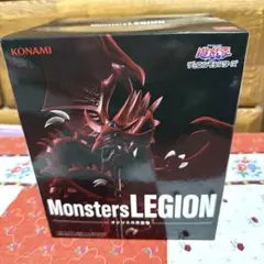 2026年最新】legion オシリスの天空竜の人気アイテム - メルカリ