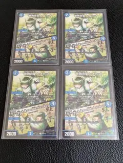 2026年最新】ヒメカットの人気アイテム - メルカリ