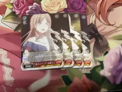 2026年最新】ヴァイス 迷子のバンド 長崎そよ BDの人気アイテム - メルカリ