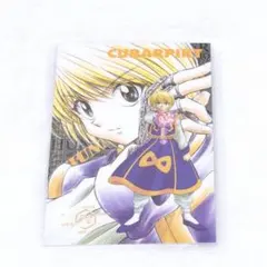 2026年最新】念能力測定シートの人気アイテム - メルカリ