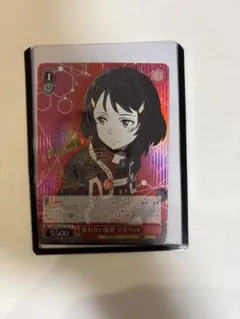 2026年最新】リズベットの人気アイテム - メルカリ