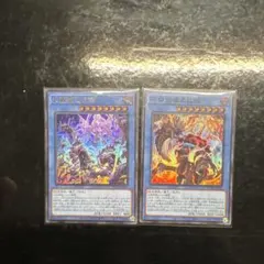 2026年最新】布都御魂之巳剣の人気アイテム - メルカリ