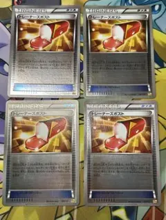 2026年最新】トレーナーズポスト ミラーの人気アイテム - メルカリ