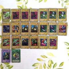 2026年最新】遊戯王初期コンプリートの人気アイテム - メルカリ