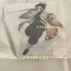 2026年最新】胡蝶しのぶビッグアクリルスタンドの人気アイテム - メルカリ