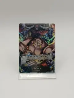 2026年最新】リーダーパラレル クイーンの人気アイテム - メルカリ