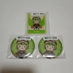 2026年最新】ニート部 かえるの人気アイテム - メルカリ