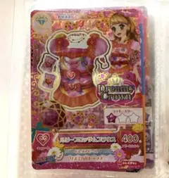 2026年最新】アイカツ カード ブロッサムの人気アイテム - メルカリ