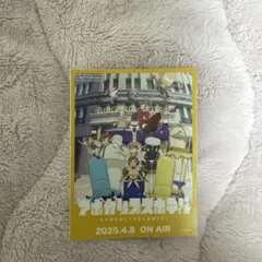 2026年最新】ポカリ シールの人気アイテム - メルカリ