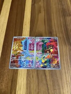 2026年最新】シキジカ メブキジカ arの人気アイテム - メルカリ