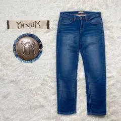 2026年最新】ヤヌーク 25の人気アイテム - メルカリ