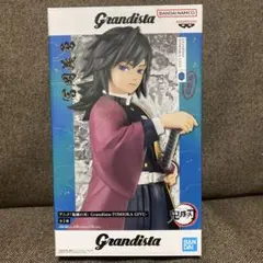 2026年最新】鬼滅の刃グランディスタ冨岡義勇フィギュアの人気アイテム