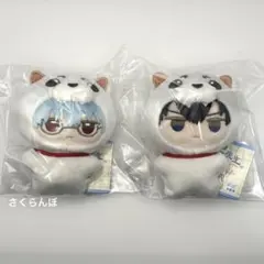 2026年最新】土方十四郎 ぬいぐるみの人気アイテム - メルカリ