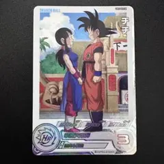 2026年最新】ugm10 daの人気アイテム - メルカリ