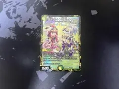 2026年最新】Disコットン＆Disケラサスプロモの人気アイテム - メルカリ