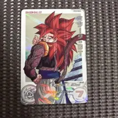 2026年最新】ゴジータgt daの人気アイテム - メルカリ