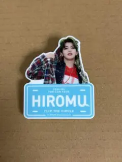 2026年最新】髙塚大夢の人気アイテム - メルカリ