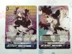 2026年最新】アンジュヴィエルジュの人気アイテム - メルカリ