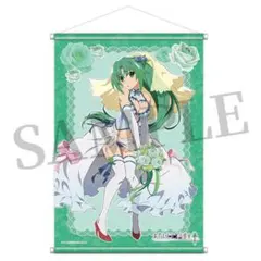 2026年最新】ひぐらしのなく頃に タペストリーの人気アイテム - メルカリ