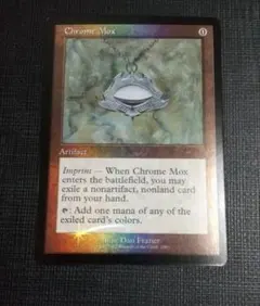 2026年最新】金属モックスの人気アイテム - メルカリ