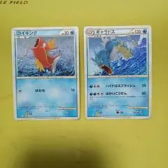 美品】 コイキング ギャラドス classic クラシック ポケモン - メルカリ