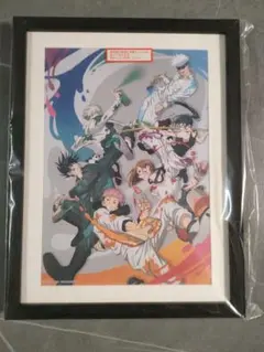 2026年最新】セガラッキーくじ 呪術廻戦 ラストワンの人気アイテム