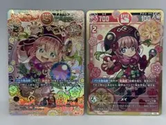 2026年最新】開運コロシアムの人気アイテム - メルカリ