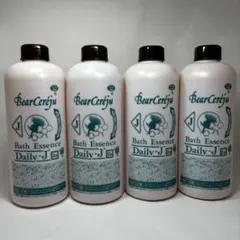 2026年最新】ベルセレージュ デイリーの人気アイテム - メルカリ