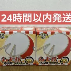 2026年最新】キッズ和太鼓セットの人気アイテム - メルカリ