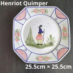 2026年最新】アンリオ カンペールの人気アイテム - メルカリ