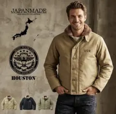 2026年最新】n1デッキジャケット 38の人気アイテム - メルカリ