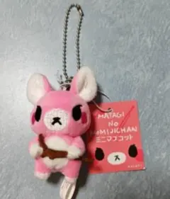 2026年最新】またぎのもみじちゃんの人気アイテム - メルカリ