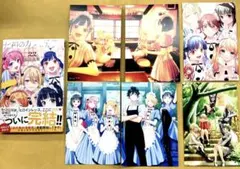 2026年最新】女神のカフェテラス 初版の人気アイテム - メルカリ