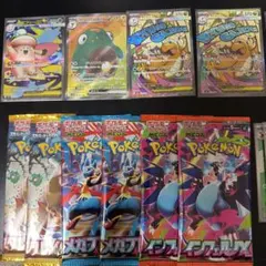 旧裏 ノーマル 500枚セット まとめ売り - メルカリ