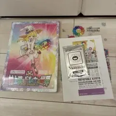 2026年最新】トレカファイル 村上隆の人気アイテム - メルカリ