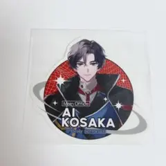 2026年最新】皇坂逢の人気アイテム - メルカリ