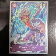 2026年最新】ルフィ プロモ フェスの人気アイテム - メルカリ