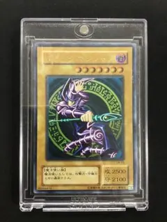 2026年最新】ブラック マジシャン 二期の人気アイテム - メルカリ