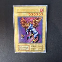 2026年最新】ファイヤーウイングペガサスの人気アイテム - メルカリ