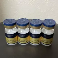 2026年最新】ルビーセル セラムの人気アイテム - メルカリ