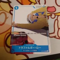 2026年最新】カイドウに挑め！の人気アイテム - メルカリ