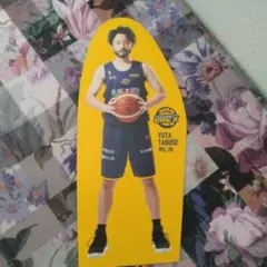 2026年最新】田臥勇太の人気アイテム - メルカリ