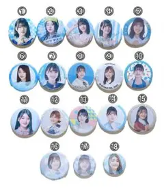 2026年最新】日向坂 缶バッジの人気アイテム - メルカリ