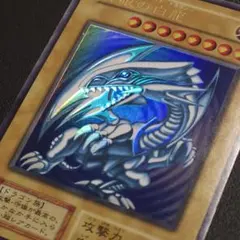 2026年最新】初期ブルーアイズホワイトドラゴンの人気アイテム - メルカリ