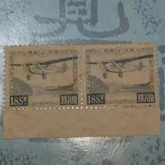 2026年最新】芦ノ湖航空 切手の人気アイテム - メルカリ