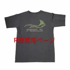 2026年最新】FEEL 上杉柊平の人気アイテム - メルカリ