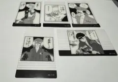 2026年最新】特攻の拓展の人気アイテム - メルカリ